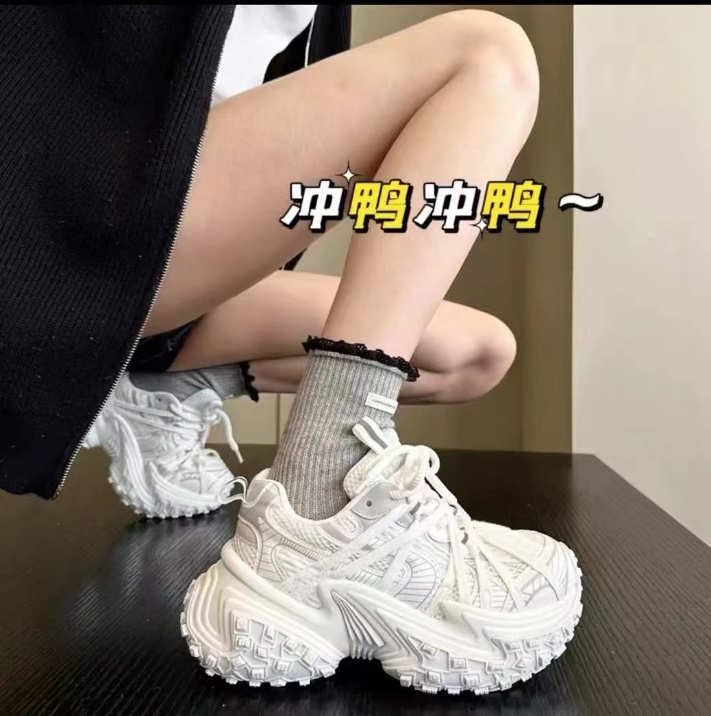 欧货时尚高级感老爹鞋女2025新款轮胎厚底小个子百搭潮流休闲鞋子