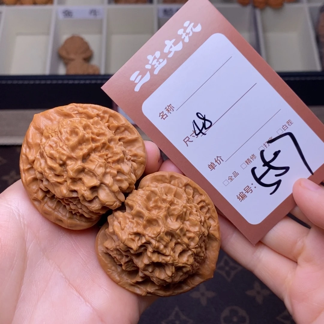 把件文玩核桃48官帽557。