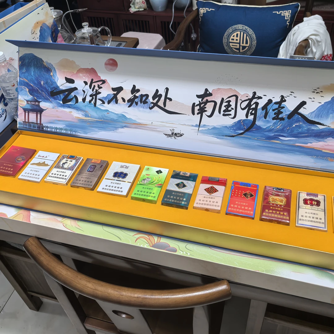 一米长烫金磁吸礼盒高端仪式感满满节日纪念日送礼佳品初诺纸巾