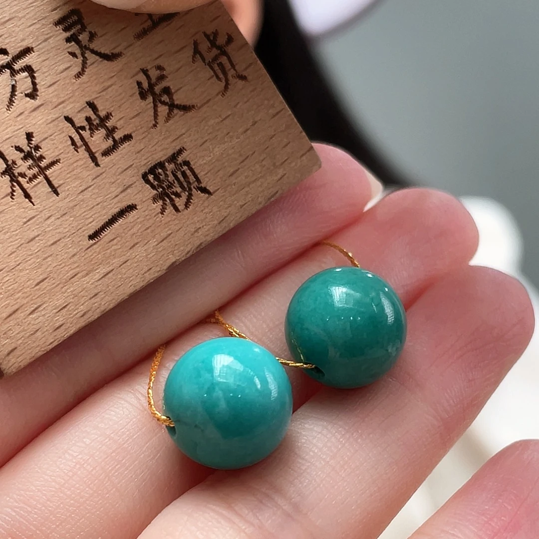 未镶嵌绿松石颈饰