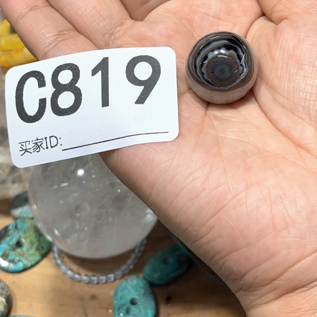 未镶嵌珠宝半成品水晶多样性发其一微瑕