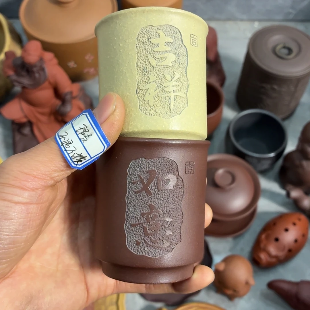 茶杯紫砂瑕疵不退不换介意勿拍 有内裂