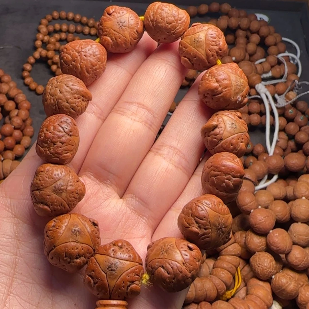 【闪购商品】龙眼菩提吊坠龙眼