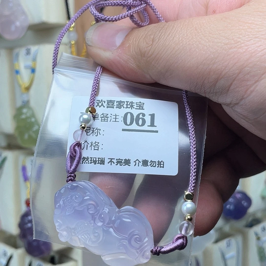 玛瑙/玉髓颈饰未镶嵌k****e