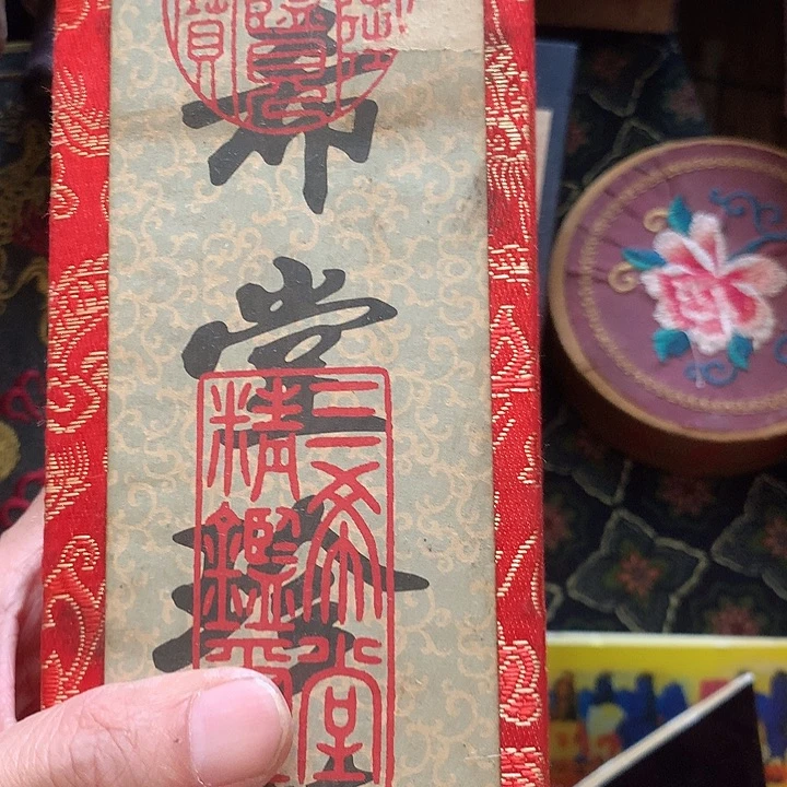 竖款装饰画装饰画