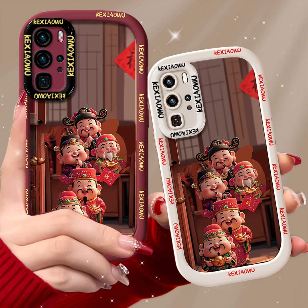 适用【华为P40PRO】新年财神祝福全包喜庆创意全包防摔泡芙手机