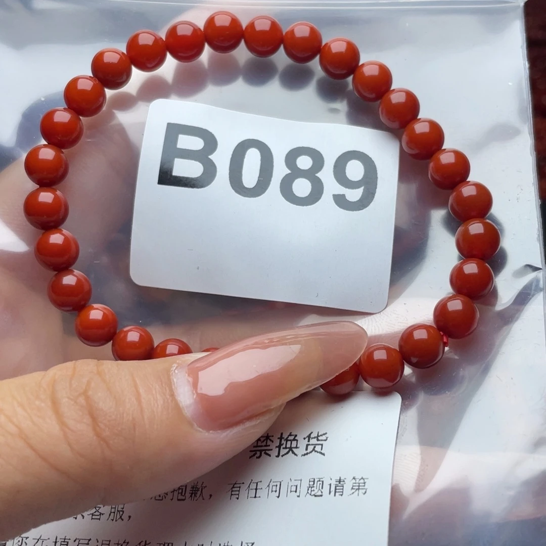 莺***画未镶嵌手链南红玛瑙