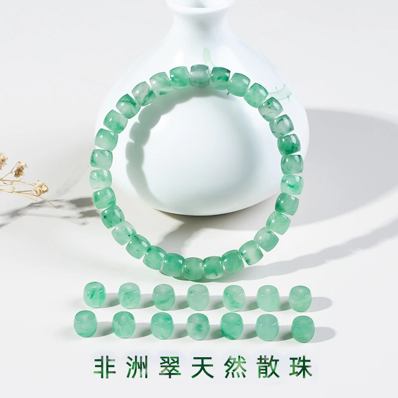 非洲翠散珠直切珠多样发货6*7mm30颗