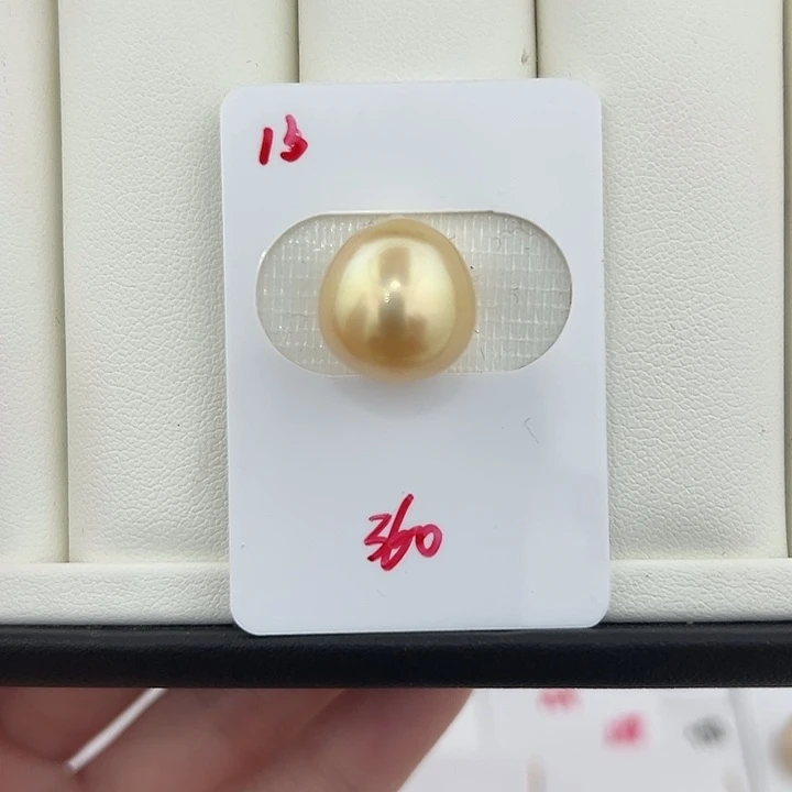 定制海水珍珠未镶嵌裸珠南洋金珠13-14