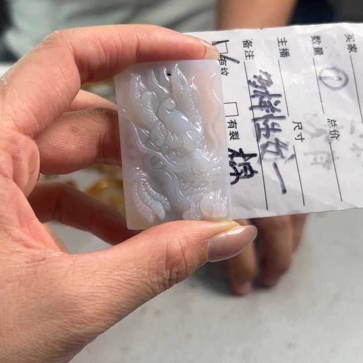 玛瑙/玉髓吊坠(不含链)未镶嵌