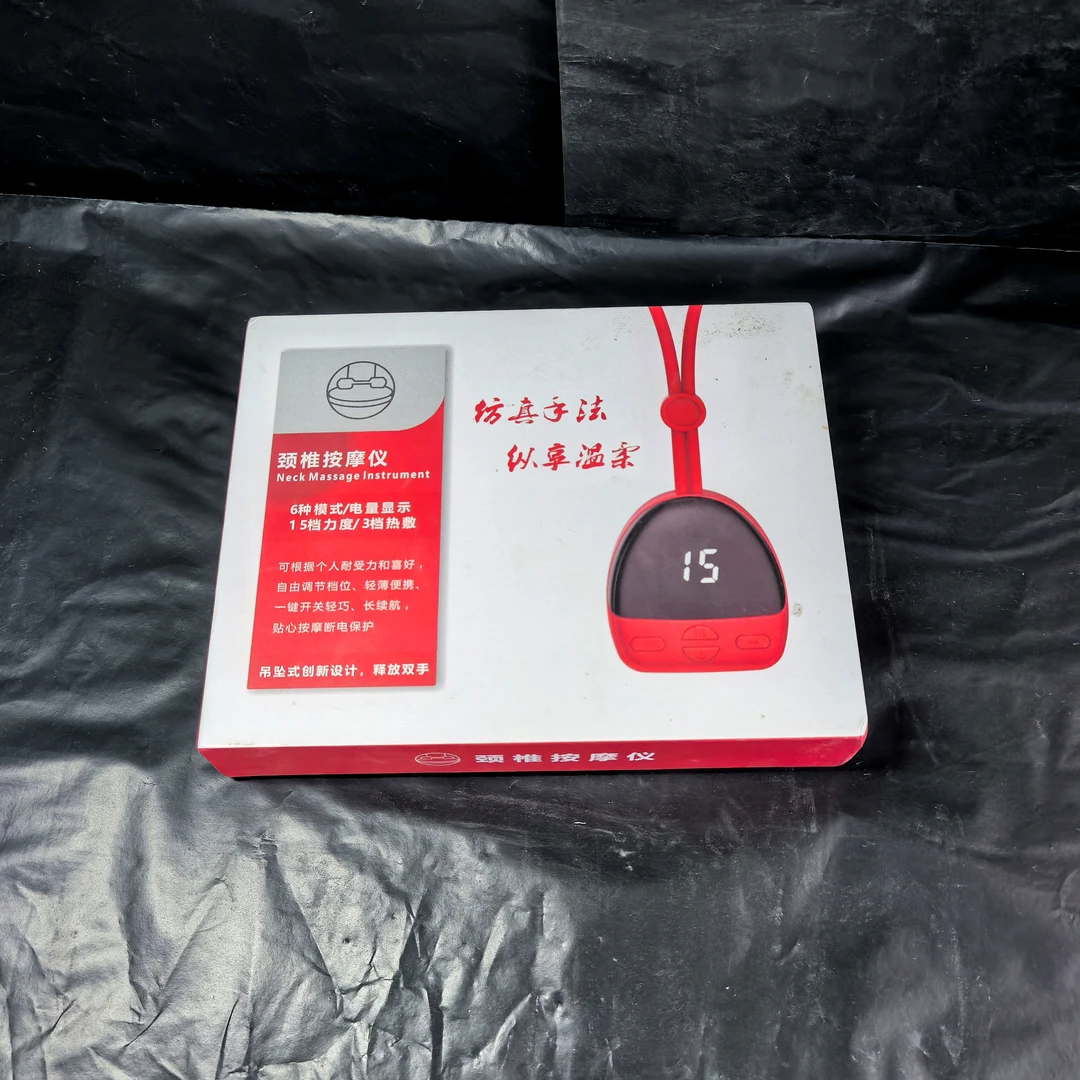 菠萝孤品:肩颈放松小工具(微瑕&落灰)