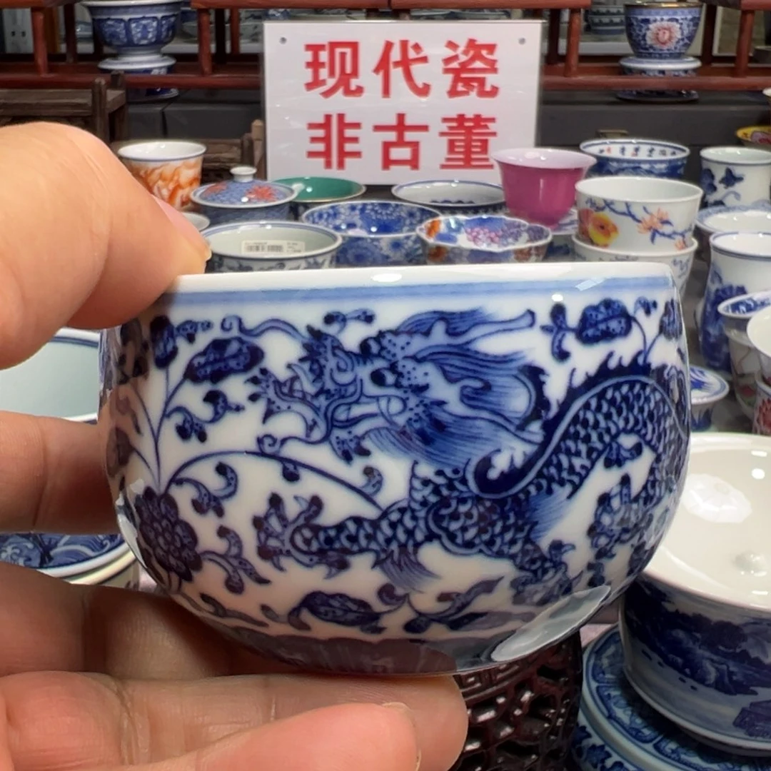 上***…景德镇陶瓷研究所