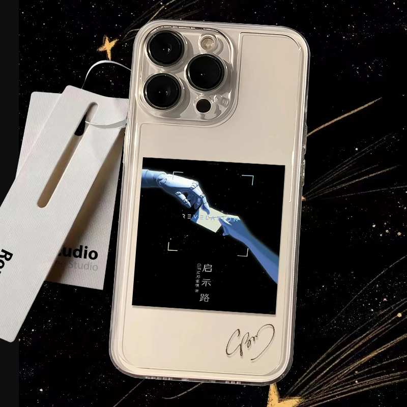 邓紫棋新书启示路适用苹果iphone16promax小米15华为手机壳太空MT