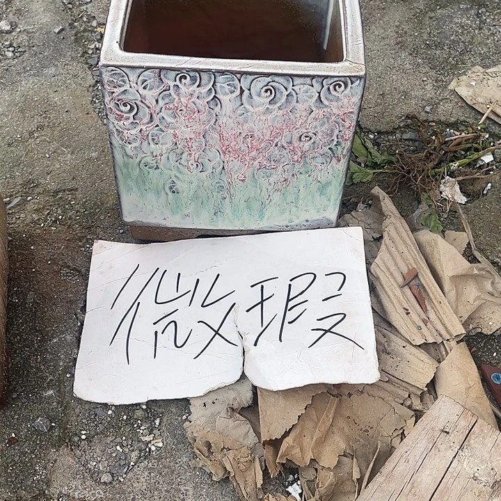 泥塑自产自销模式