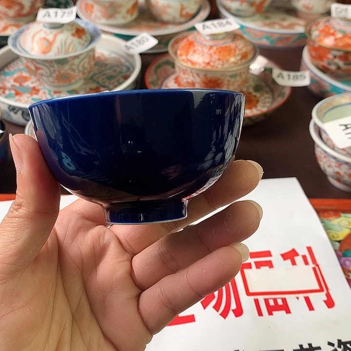 景德镇陶瓷微瑕050