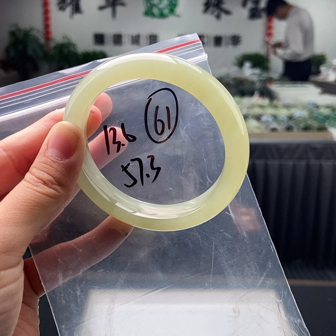 未镶嵌手镯和田玉拍一发一