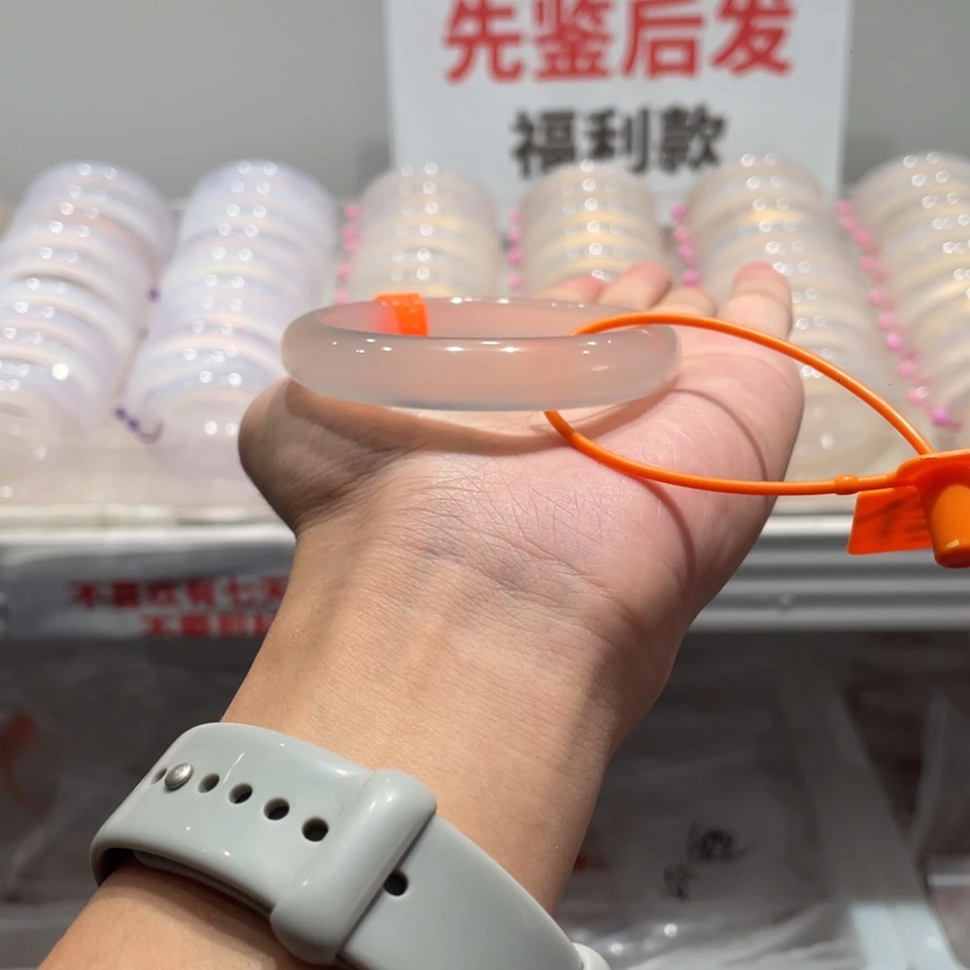 C****玛瑙/玉髓手镯未镶嵌54.4