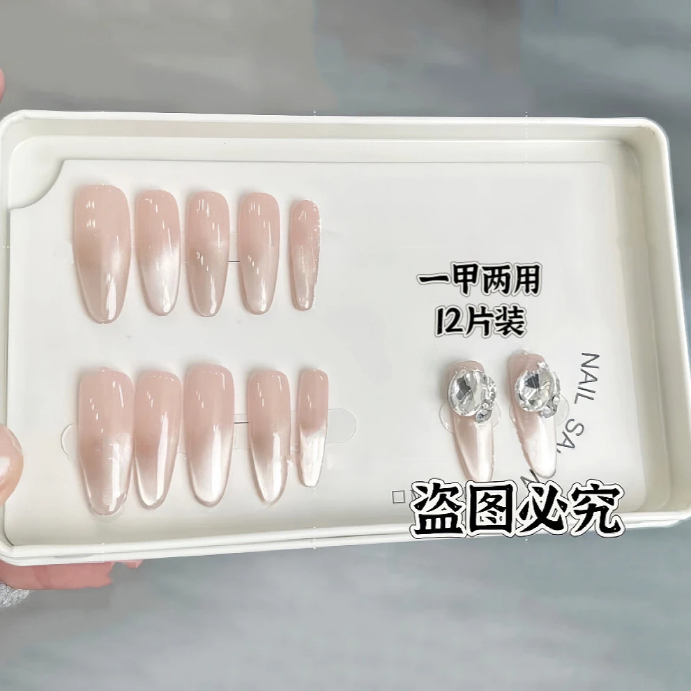 【追光猫眼】纯手工法式猫眼穿戴甲中长款2025爆款推荐气质日常甲片