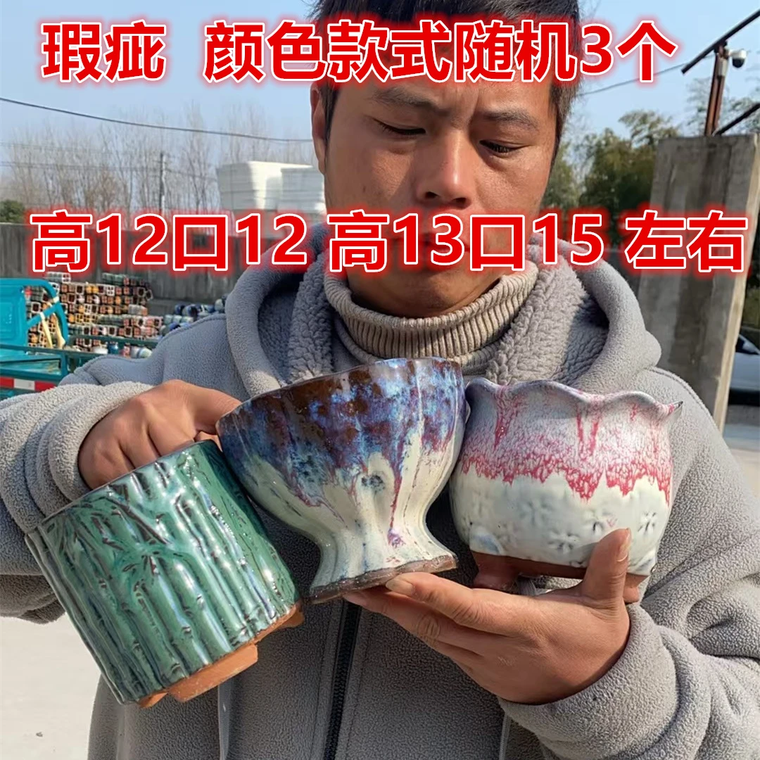 福利粗陶陶瓷法师老桩多肉绿植植物紫砂简约手工特价花盆直筒有孔