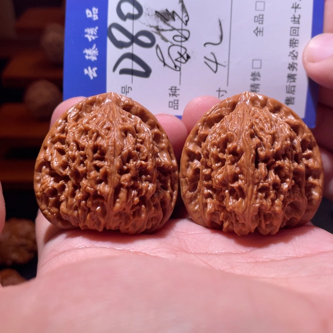 文玩核桃吊坠文玩