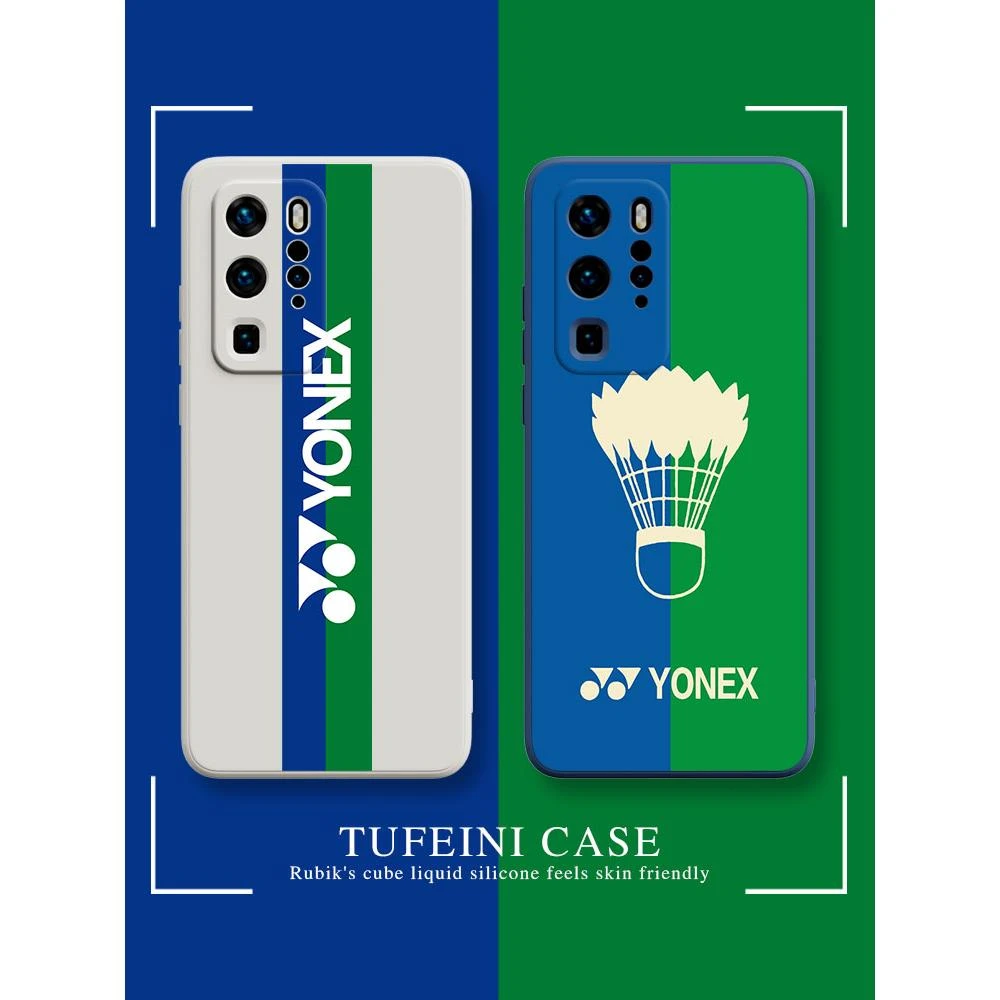 尤尼克斯适用华为P50pro手机壳nova10新款mate50男40荣耀80手机壳