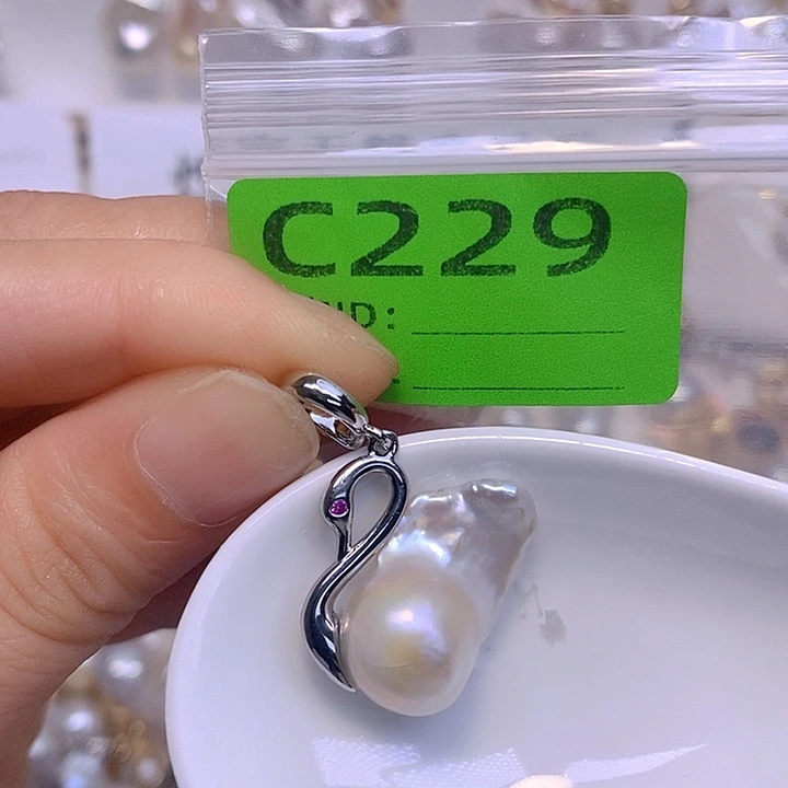 淡水珍珠未镶嵌颈饰