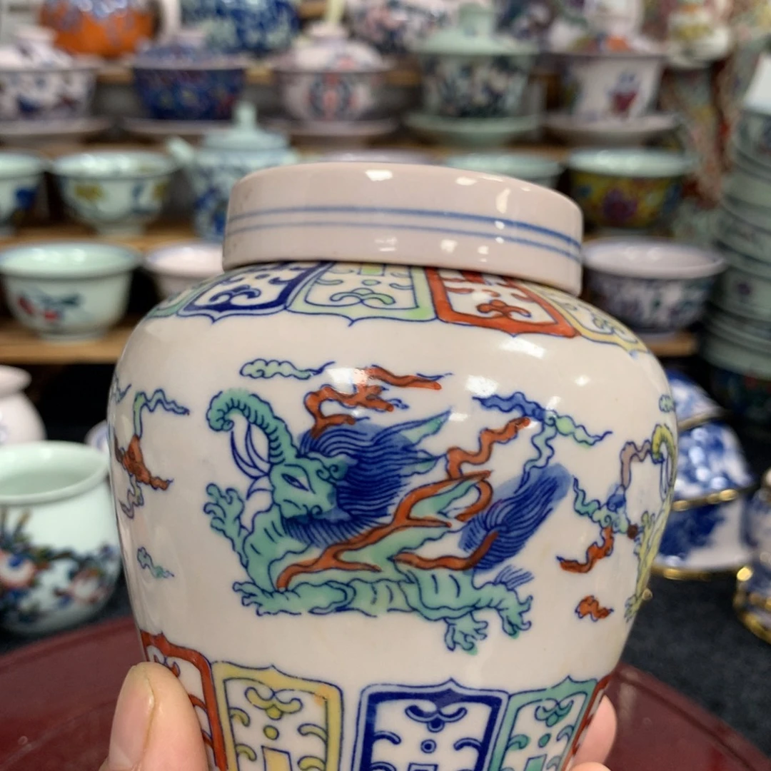 摆件绿稀土青花斗彩多子多福家大业大纹碗 手绘柴窑