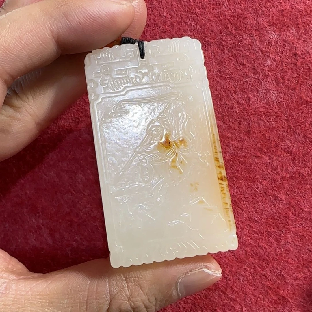 和田玉挂件未镶嵌