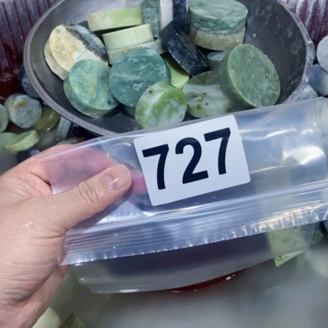 【闪购商品】蛇纹石玉珠宝半成品未镶嵌