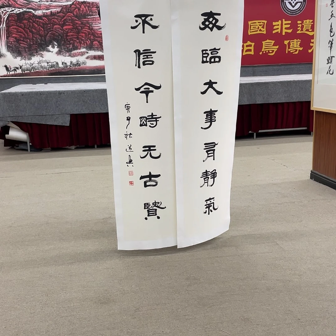 国画可口可乐公司在淘宝直播。