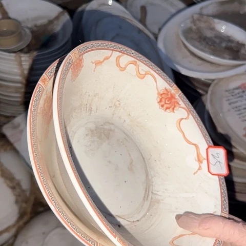 瓷片国营厂库存微瑕2个23厘米25