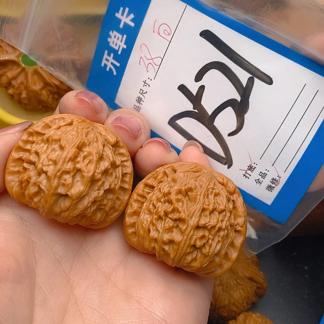 桃核吊坠核桃白狮子