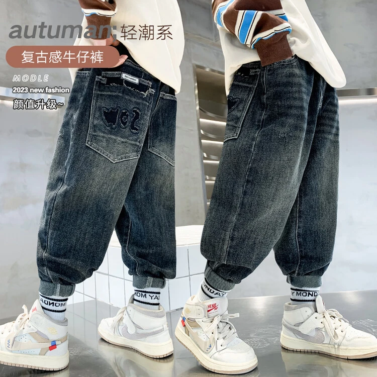 2025新款春秋复古牛仔裤男女童时尚百搭宽松休闲裤潮款