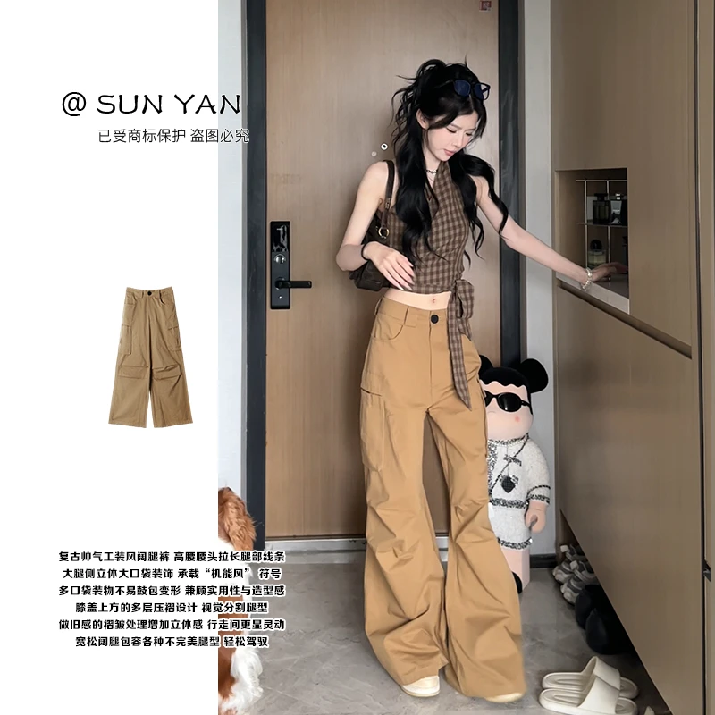 孙妍夏款【沙丘工装裤】复古帅气立体大口袋宽松阔腿工装裤新款女