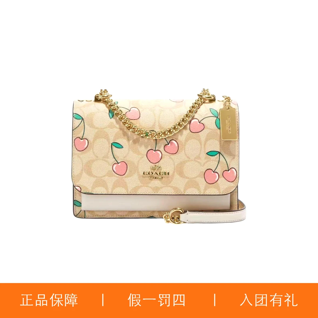 95新 COACH/蔻驰 蔻驰奶茶老花樱桃印花风琴包/X4419/21X16X7