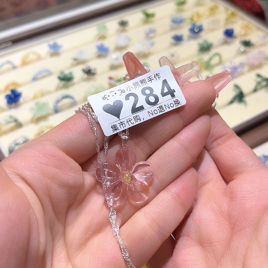 罐M****t哈哈哈哈哈哈哈哈哈哈哈哈