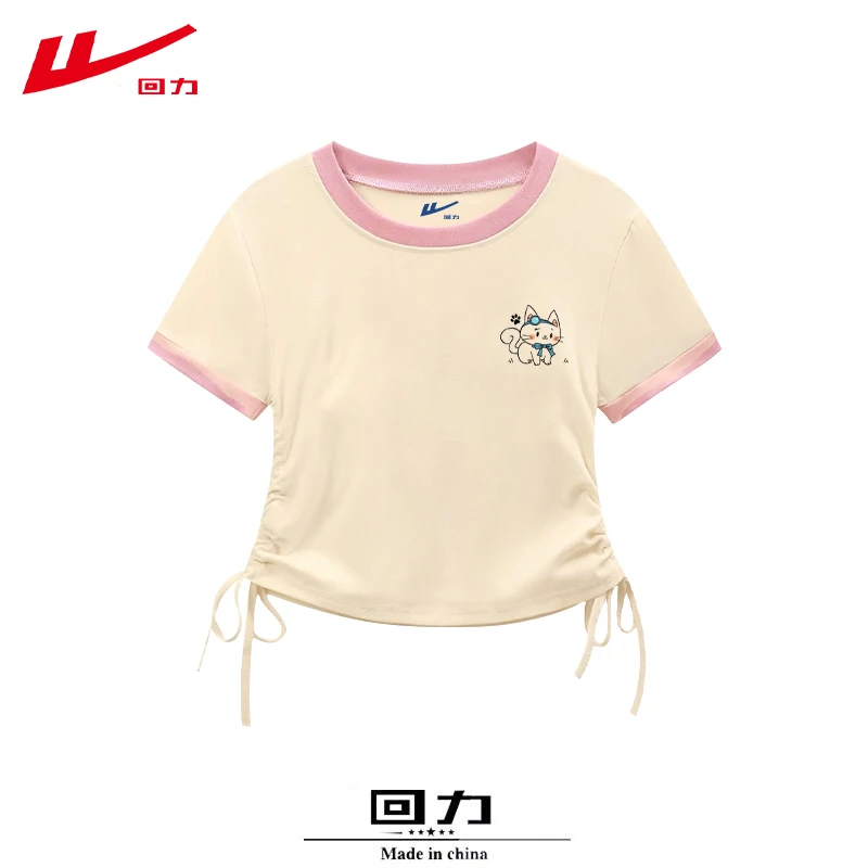 回力潮流夏季夏装可爱印花插色抽绳短袖女棉短款修身显瘦T恤衫