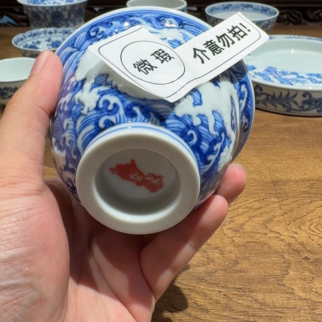 瓷器的制作工艺和工艺流程等方面