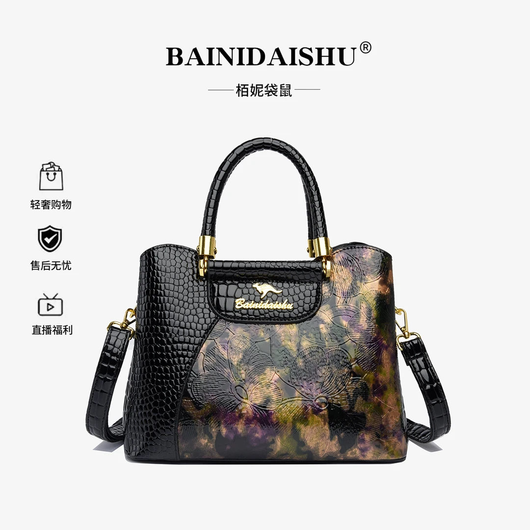 【宽28高21厚13】轻奢简约潮流经典女士百搭小众单肩斜挎包2025黑色