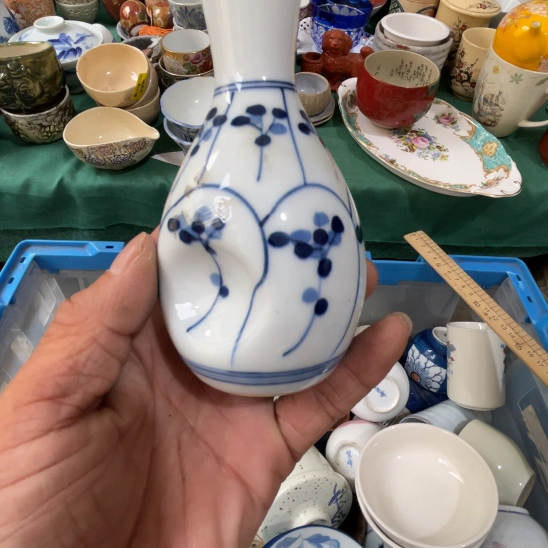 之***于其他散瓷默认微瑕完美者慎拍