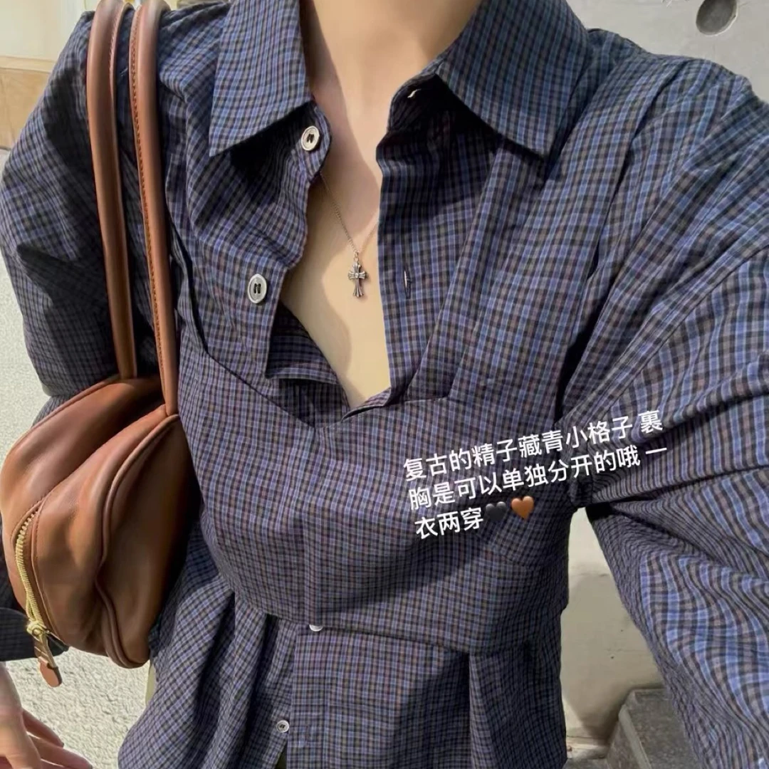 美家&东大门衬衫（支持7天）