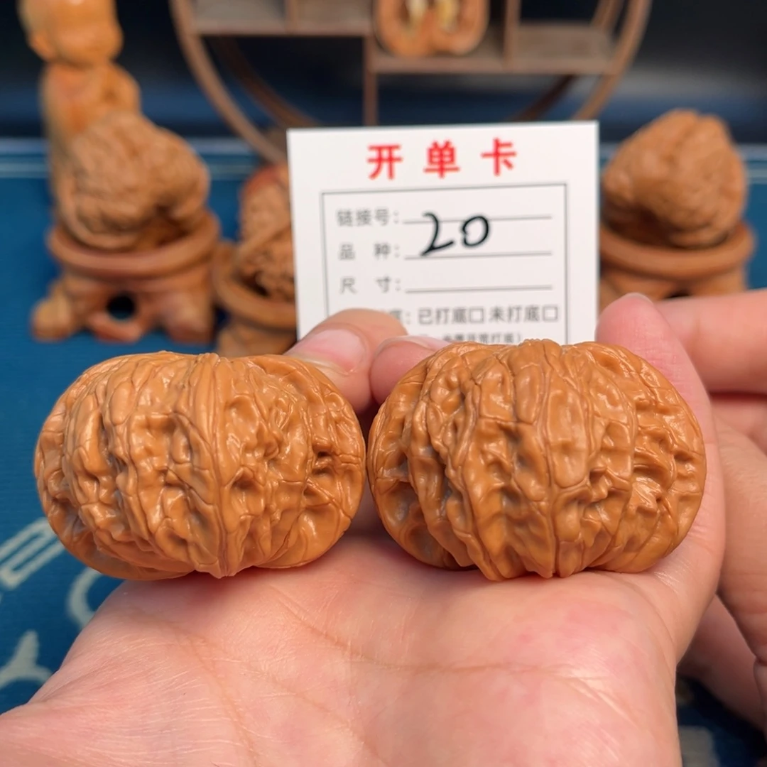 吊坠文玩核桃文玩
