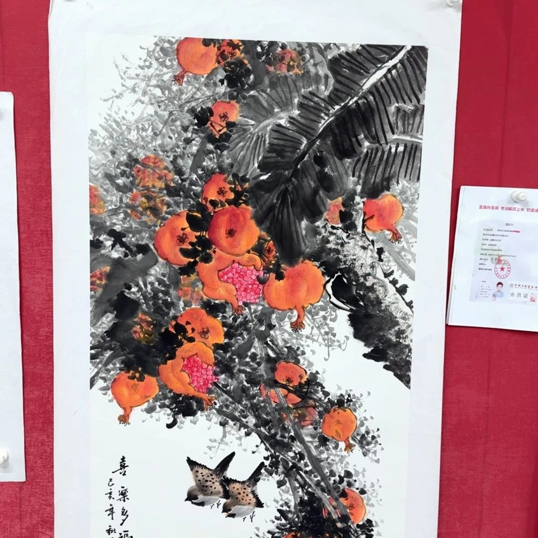 国画李庆友老师精品国画