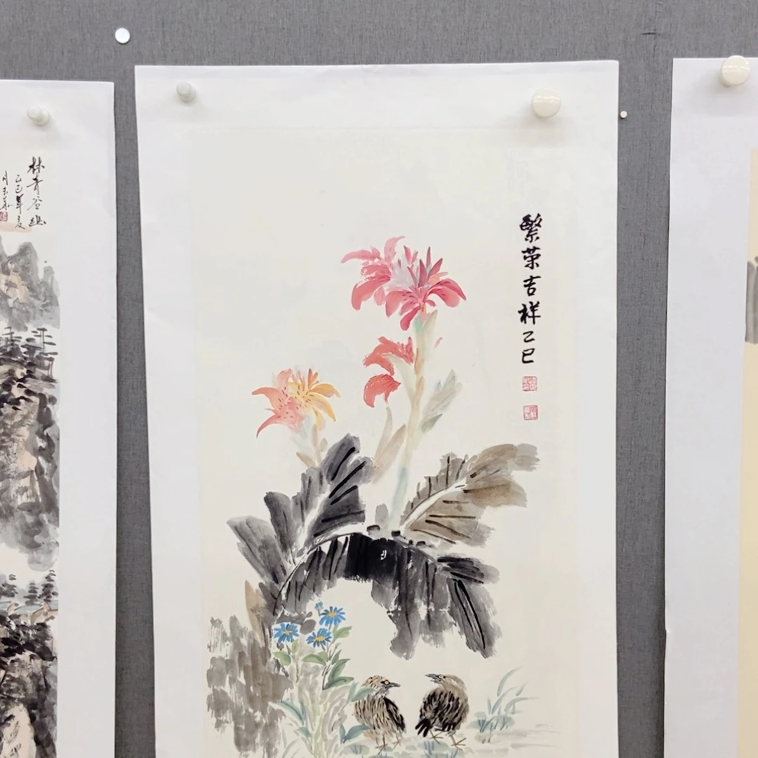 国画手写手绘作品248
