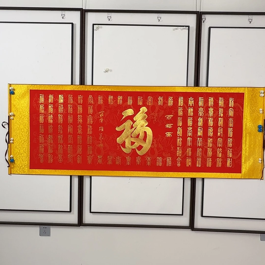 国画我们在外面玩的呢