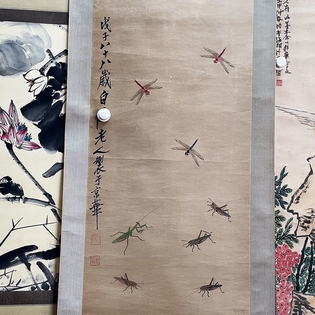 Y**x汝州日报出版社副编辑