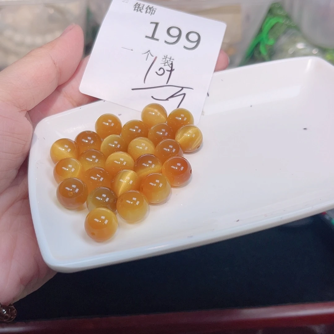 未镶嵌珠宝半成品水晶199 。