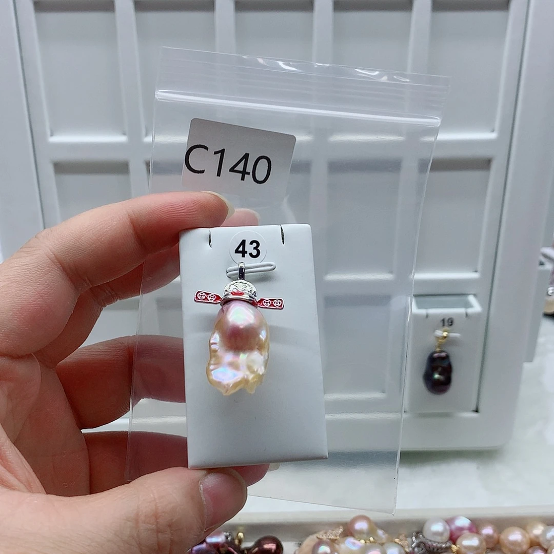 合金淡水珍珠吊坠(不含链)