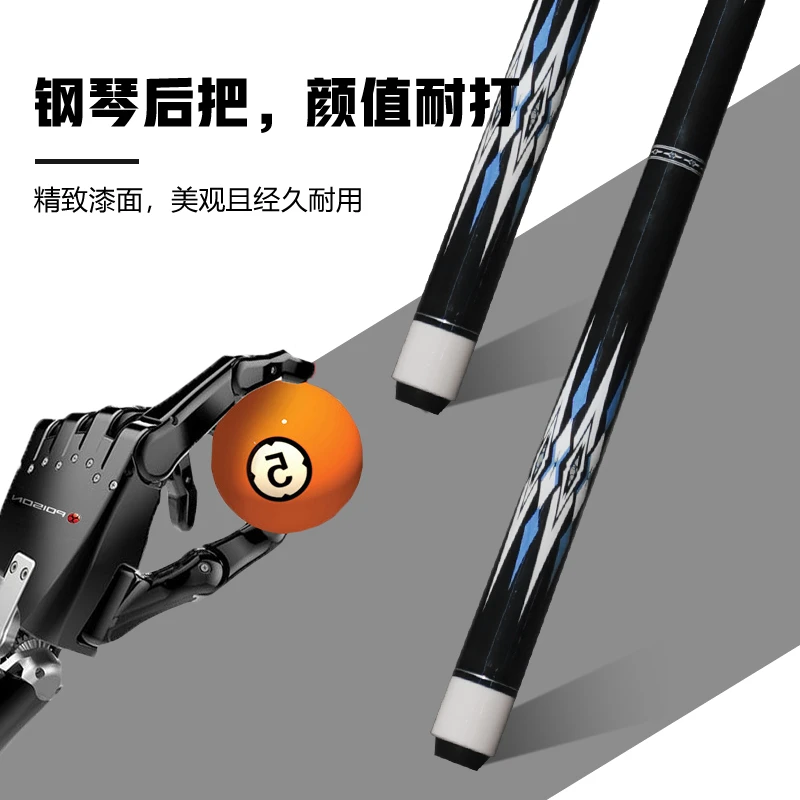 台球杆八球台球杆黑八入门级美式九球中式大头杆推荐美式大头杆