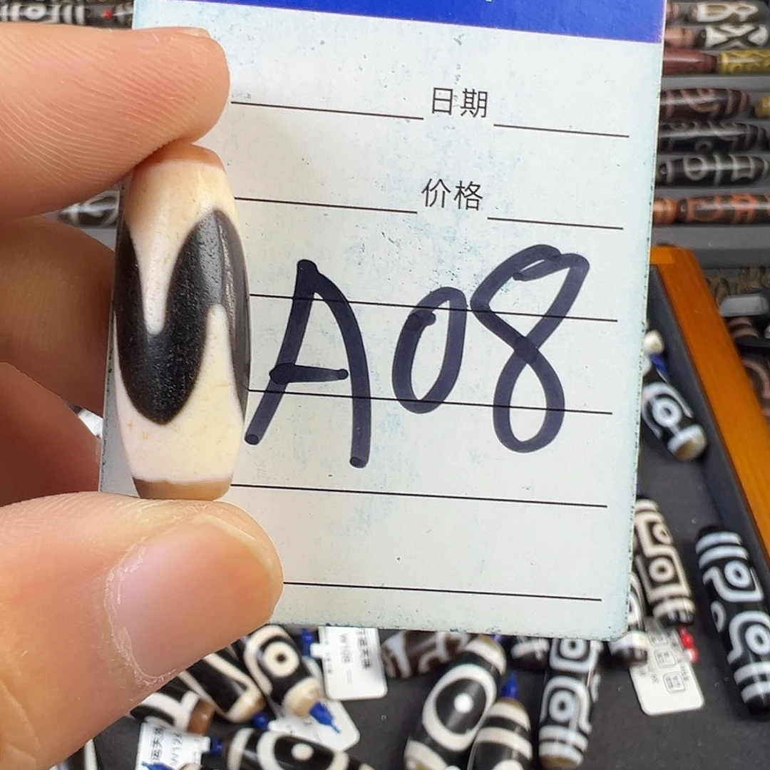 S***.未镶嵌颈饰玛瑙/玉髓